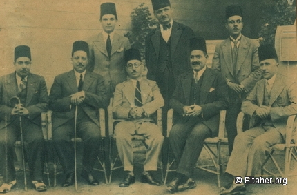 1930 - Syrian delegation visiting Nahhas Pasha